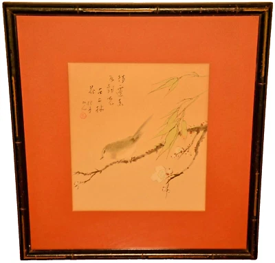 Старинный оригинальный винтажный подписанный китайский цветочный портрет птицы акварельная живопись - Изображение 1 из 4