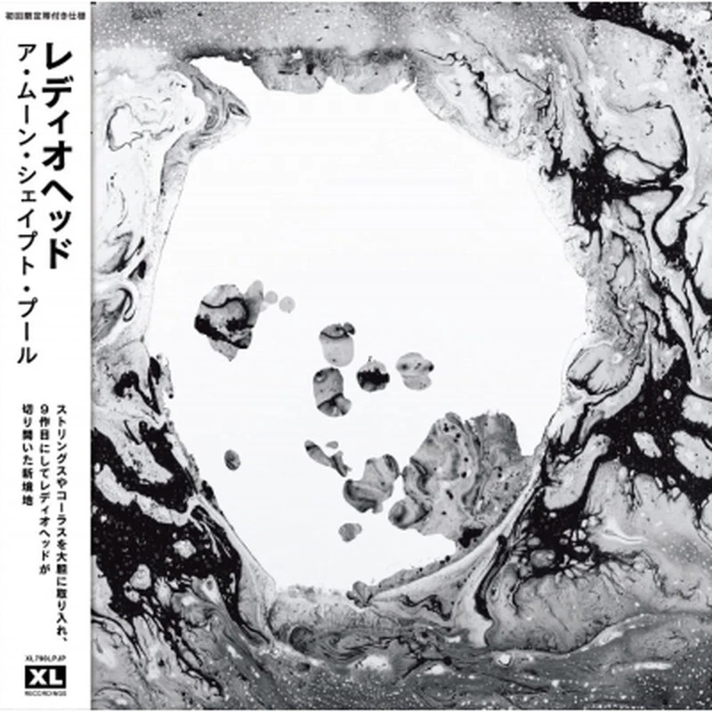 Radiohead/A Moon Shaped Pool (w/Obi/2LP) XL790LPJP New LP - Image 1 of 1