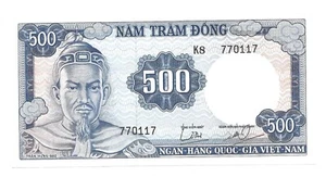 SÜD SOUTH VIETNAM 500 DONG 1966 XF P 23 - Bild 1 von 2