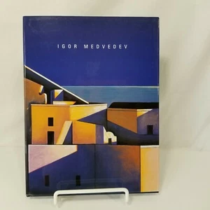 Serigraphe von Igor Medwedew Kunstbuch 2002 Kunstboote Architektur Türen Fenster - Bild 1 von 12