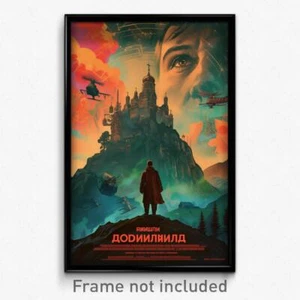 Russisches Filmplakat - Verlassene Hügel (Russland Psychedelic Art Retro Film Print) - Bild 1 von 1