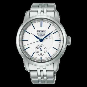 Seiko Presage SPB445J1 Sapphire Crystal Automatic Stainless Steel Made in Japan - Picture 1 of 7