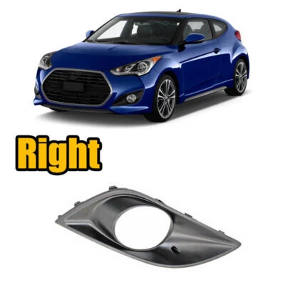 Right Front Fog Light Lamp Cover Bezel For Hyundai Veloster Turbo 2013-2017 - Image 1 of 4
