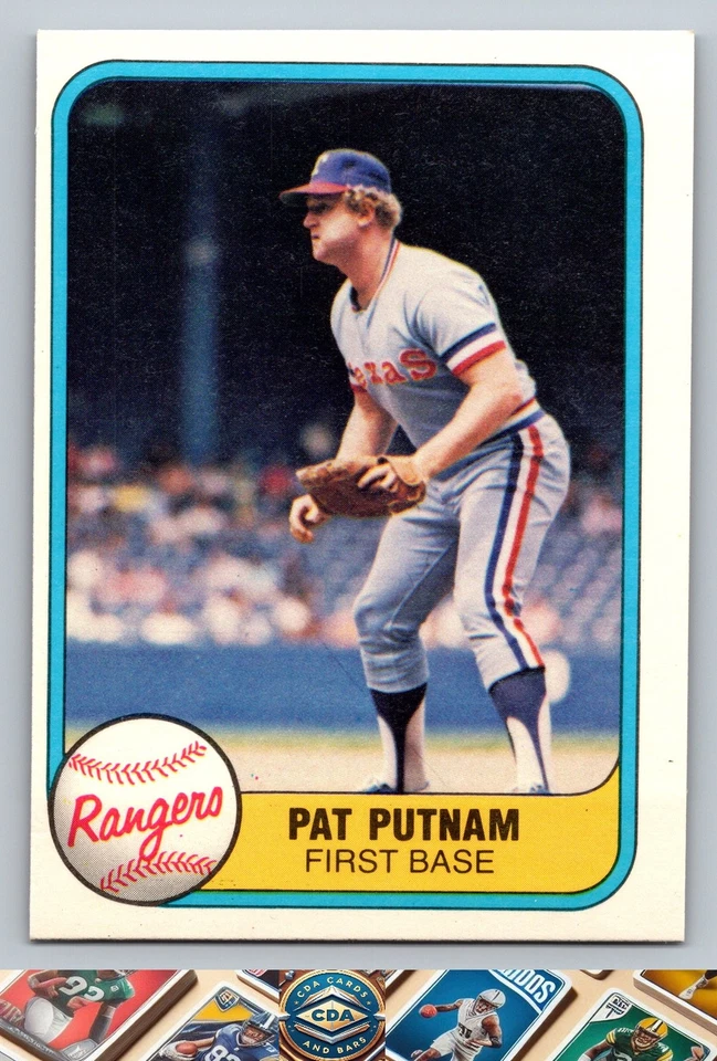 1981 Fleer MLB #331-660 - CHOOSE YOUR CARD!! - Image 1 of 1