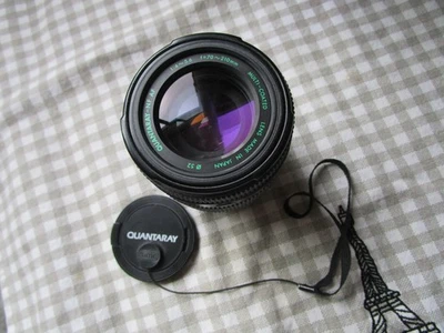 Quantaray  NF  AF  1:4  5.6 F=70-210MM  lens for Nikon - Image 1 of 4