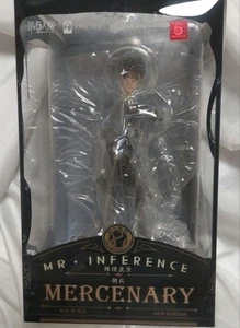 Identity V Mercenary Mr. Inference Naib Subedar 1/7 Scale Figure from JAPAN Used - Picture 1 of 2