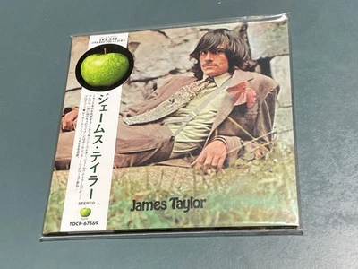 JAMES TAYLOR - S/T - JAPAN MINI LP CD TOCP-67569 NEW UNOPENED PROMO - Image 1 of 2