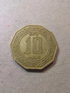 Argelia 10 denarios 1979/25254 - Imagen 1 de 2