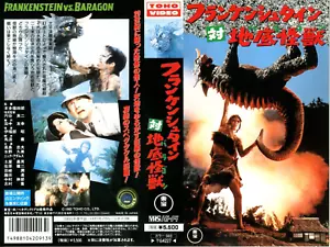 FRANKENSTEIN CONQUERS THE WORLD 1965 - Japanese Original TOHO VHS Rare - Imagen 1 de 8