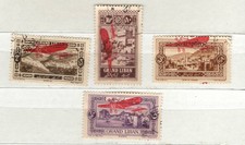 LIBANO - AIR MAIL - 1926 - Overprinted with red Bleriot XI airplane -USED
