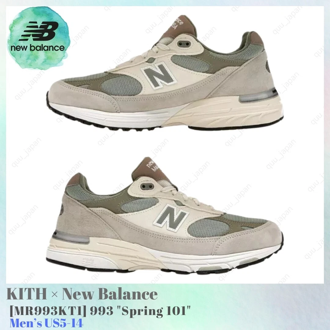 KITH × New Balance 993 Grey 28.5cm New Balance Made in USA 993 - Grey / White – Kith