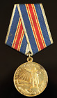 Soviet USSR Medal COMMEMORATION OF THE 250th Anniversary of LENINGRAD (1424)