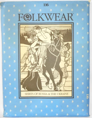 Shirts Of Russia & The Ukraine Folk Wear #116 Pattern Men's  SM-XL Women's XS-L - Image 1 of 2
