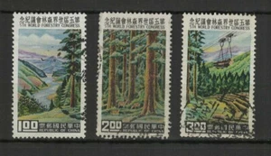 Taïwan 1960 Congrès forestier à Seattle série de 3 timbres oblitérés /TR8963 - Imagen 1 de 1