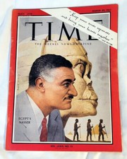 TIME Magazine March 29, 1963 Egypt's Gamal Abdel Nasser
