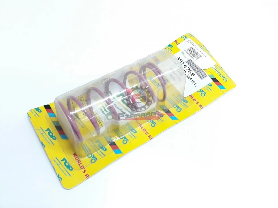 456.9914760 RESSORT VARIATEUR (+30%) ROSE - Photo 1/1