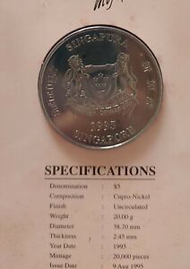 Singapore 1995 $5 Uncirculated Coin 30 years of Independence