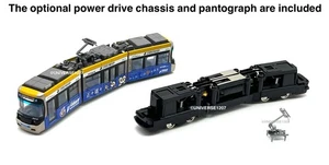 N Scale Tomytec NET/Nagaden Type 3000 #3001 V-Varen Paint NIB Streetcar Tram LRT - Picture 1 of 24