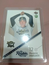 2021 BBM Rookie Edition Yamashita Shunpeita Rookie Card RC #050