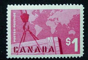 *Kengo* Canada stamp #411 $1 high value MNH CV12 @441 - Bild 1 von 1