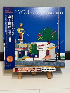 Tatsuro Yamashita For You LP Vinyl Record 180g OBI Remastered Tokyo Pop Limited - Picture 1 of 5