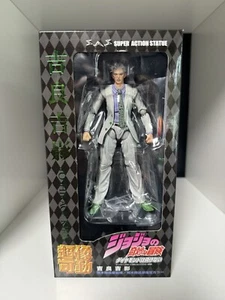 KIRA YOSHIKAGE: Jojo’s Bizarre Adventure Super Action Statue - Bild 1 von 3