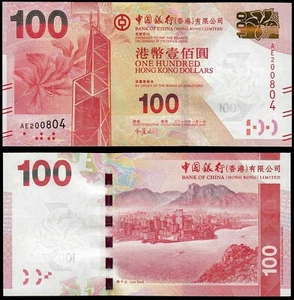 HONG KONG 100 DOLLARS (P343a) BANK OF CHINA 2010 UNC - Bild 1 von 1