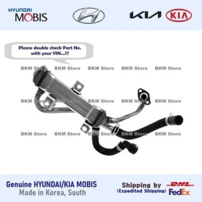 正品 2841003HA0 EGR 冷却器适用于现代 Ioniq、Elantra、Kia Niro、Niro EV — 第 1/4 张图片
