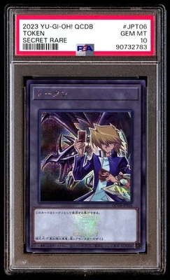 PSA 10 Token QCDB-Jpt06 Joey Red-Eyes Dragon Secret Rare Yu-gi-oh Japanese - Image 1 of 3