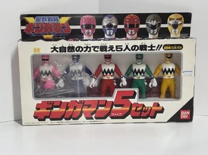 Power Rangers GINGAMAN Sofubi Vinyl Figure Set Lost Galaxy Sentai Bandai 1998 - Picture 1 of 8