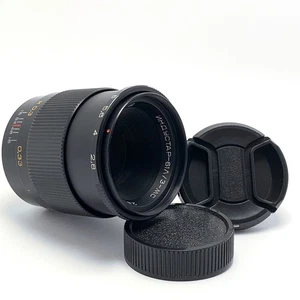 ✅ MC INDUSTAR-61 L.Z f2.8/50mm - Professionally serviced and tested - s/n829120 - Picture 1 of 16
