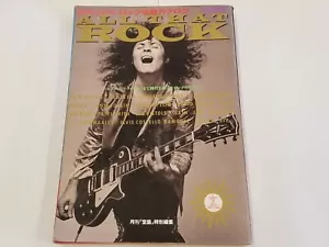 ALL THAT ROCK Rock Magazine Overseas real rock nameplate catalog T-REX - Picture 1 of 4