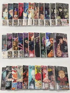 In Japanese Jujutsu Kaisen JJK Manga Vol.0-30 Complete Full Tankobon Set NEW - Picture 1 of 7