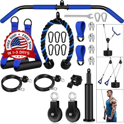 Accesorios para dominadas LAT, barra de dominadas LAT, gimnasios en casa Neuvo - Image 1 of 4