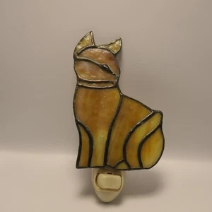 Plastic "Stained Glass" Vintage Cream Cat Nightlight, Eagle USA - Picture 1 of 5