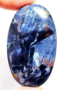 79 CT 6X30X51 mm RARE NATURAL BLUE FIRE PIETERSITE OVAL CABOCHON GEMSTONE HH-732 - Picture 1 of 6