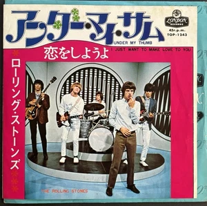 The Rolling Stones Under My Thumb Rare London Japanese 45 w, Picture Sleeve - Bild 1 von 6