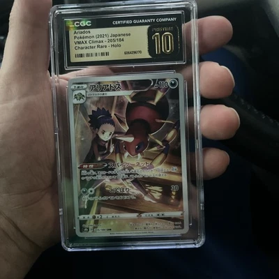 CGC Pristine 10 Ariados 205/184 CHR VMAX Climax s8b Japanese Pokemon TCG - Image 1 of 3