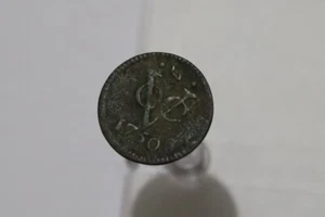NETHERLANDS WEST FRIESLAND DUIT 1750 B49 #K1630 - Picture 1 of 3