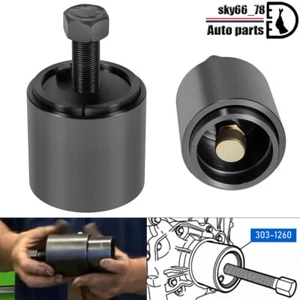 303-1260 Crankshaft Front Seal Remover and Wear Sleeve Ring for Ford 6.4L ST-133 - Bild 1 von 11