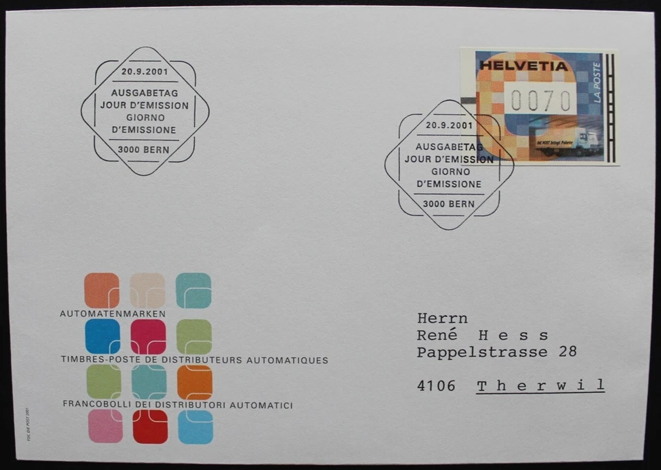 SE65 SWITZERLAND 2001  FDC  Vending machine stamps Trucks - Image 1 of 1