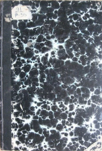 Russian book. France. Elise Reclus. Typography of I. D. Sytin. Moscow. 1915 ... - Picture 1 of 8