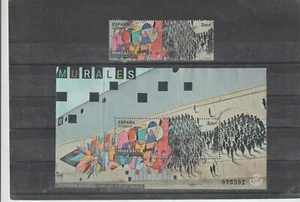 España Murales Serie del año 2016 (GX-838) - Bild 1 von 1