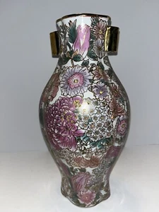 Andrea By Sadek Hand Painted Floral Vase with Golden Trim Outlines/Texture 14” - Picture 1 of 5
