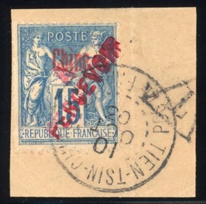 France Offices in China 1903 15c Postage Due Scott# J22 Used VF Tied on Piece 💥 - Picture 1 of 2