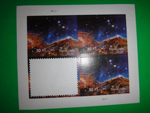3 USA COSMIC CLIFFS Scott #5828 Stamps MNH VF,  Face Value = $91.35 - Bild 1 von 3