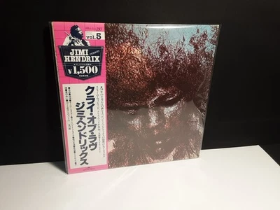 JIMI HENDRIX "Cry Of Love" Lp Japan-Obi Vinyl  Experienced Bold Electric Hits  — 第 1/4 张图片