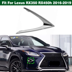 Right Front Bumper Foglight Lamp Cover Trim Chrome For Lexus RX350 RX350L RX450h - Picture 1 of 12