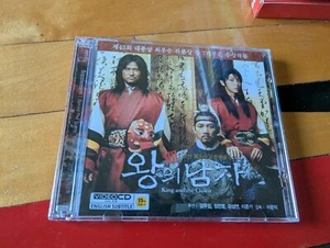 King And The Clown VCD Korean movie with English subtitles - Picture 1 of 4