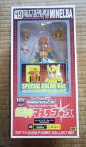 GUTTO KURU Figurine Collezione 49 TRANSFORMERS Master Force Minerva PVC Limited - Foto 1 di 7